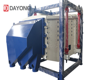 rotary vibrating screen